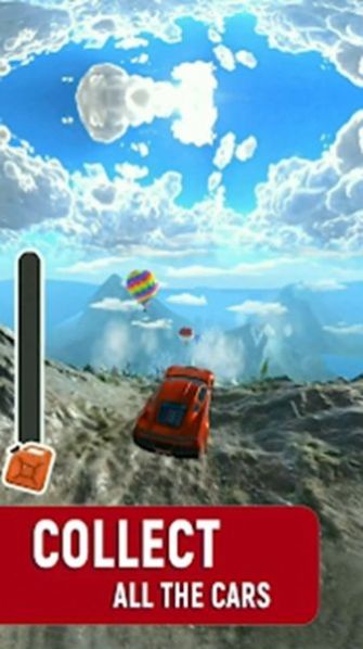 紧急交货 免广告版