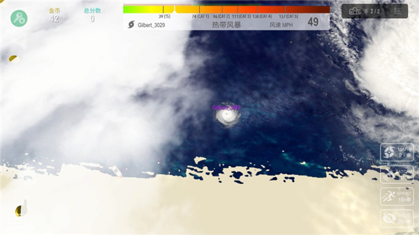 飓风大作战 大招版 飓风大作战 大招版