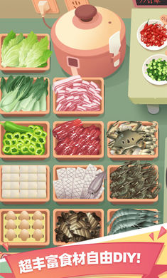 老爹大排档免广告版