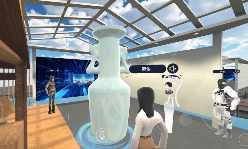 vsvr元宇宙引擎app