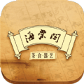 海棠文化线上文化城app最新