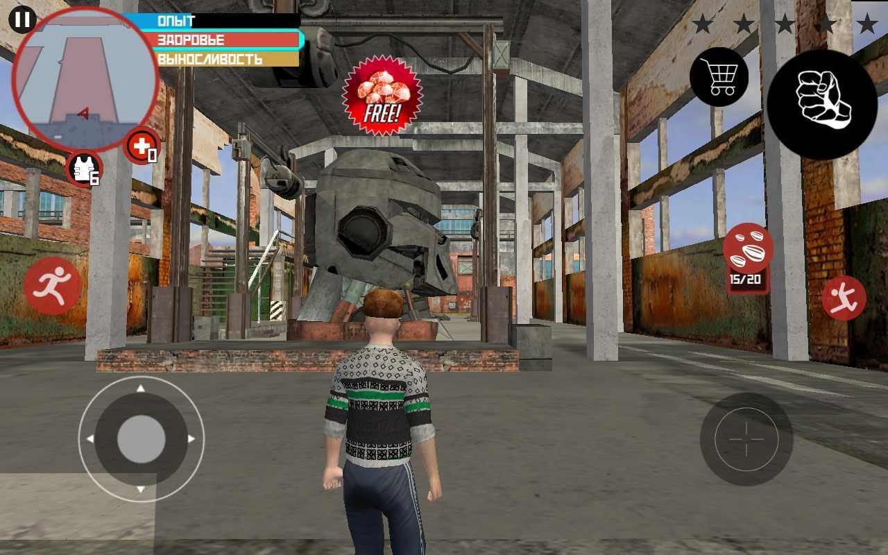 斯拉夫帮派 中文版