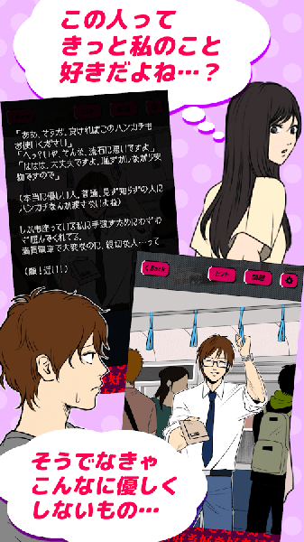 アンダーユアベッド アンダーユアベッド