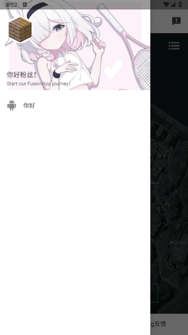 三角洲行动地图工具