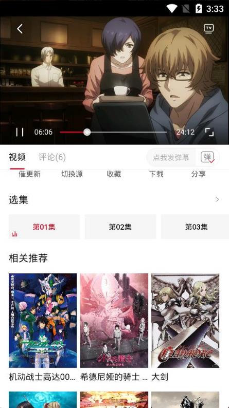 o站 复活版