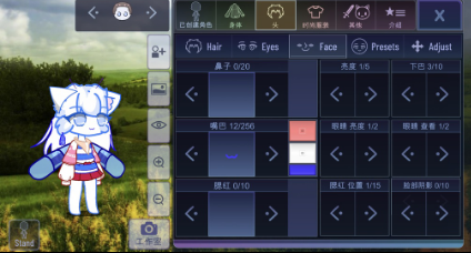 加查自然Gacha natural 中文手机版