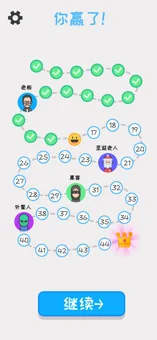 毁灭吧斗兽场