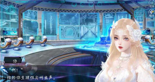 女主是戏精［清软］完结