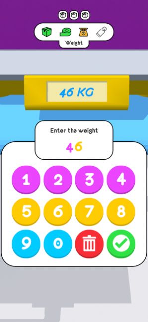 包裹送达 最新版 包裹送达 最新版