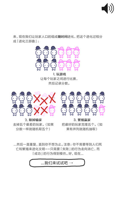 比较简单的大冒险 正版 比较简单的大冒险 正版