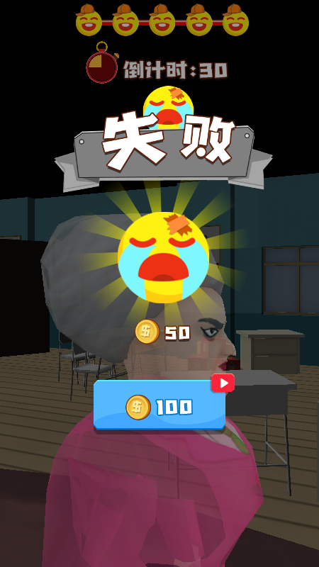 鱿鱼校园