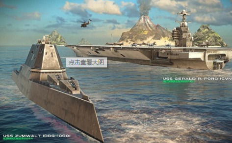 现代战舰手无限金币钻石