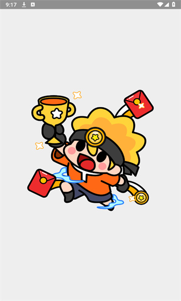 冲顶夺宝 冲顶夺宝