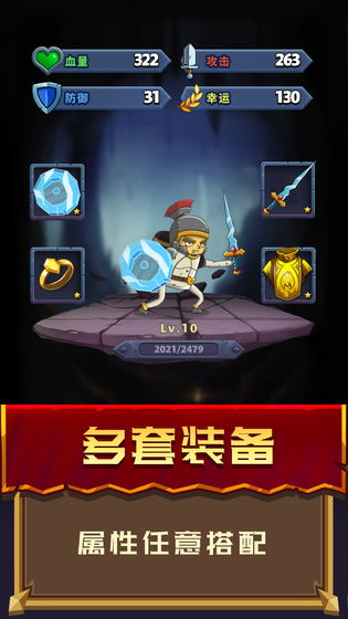 元素英雄正版