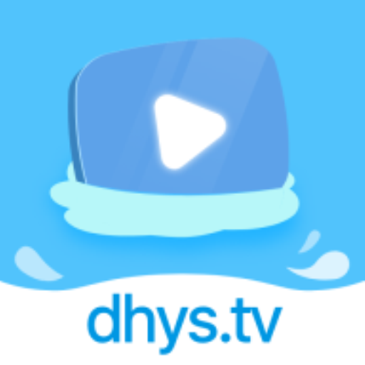 大海影视无广告版手机版