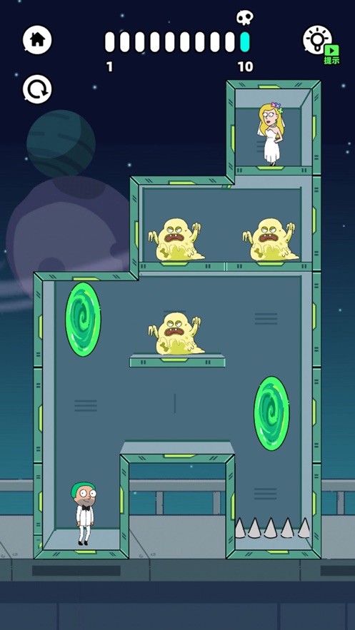 折叠人生 最新版 折叠人生 最新版