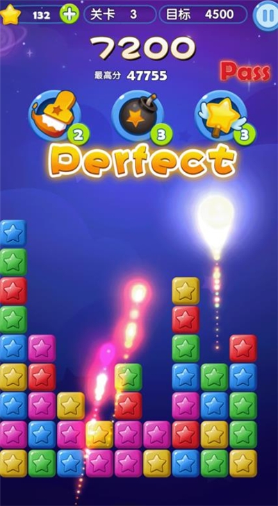 我爱消消消 我爱消消消