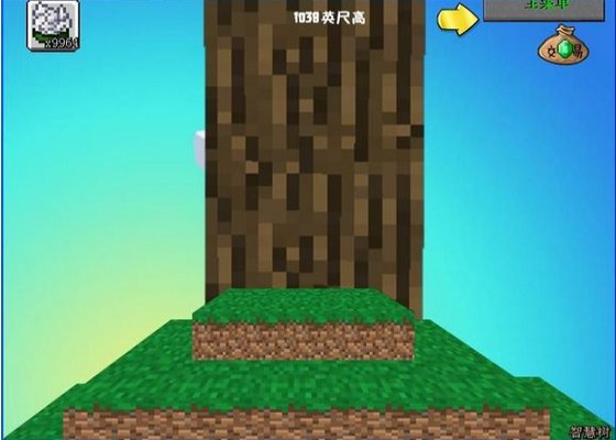 mc大战僵尸 手机版 mc大战僵尸 手机版