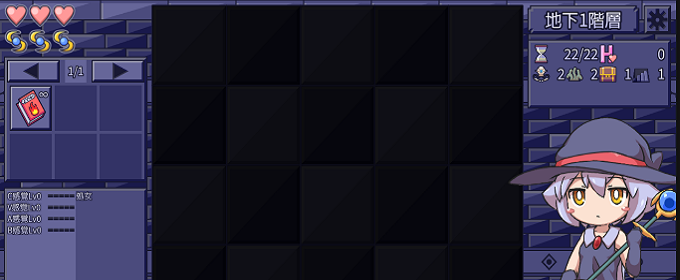 不一样的扫雷 汉化版