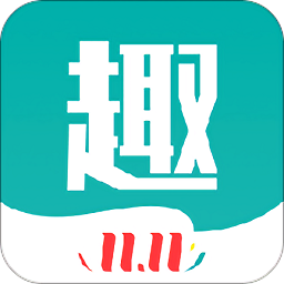 利趣网购返利