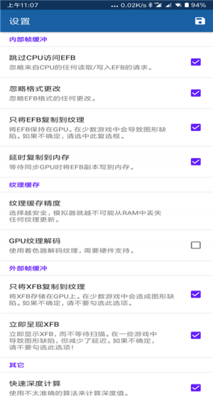海豚模拟器 mmj版