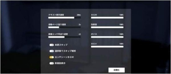 鸣人的假期4.0无白屏无广告