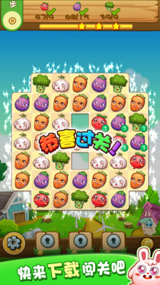 打爆怪兽赚钱版