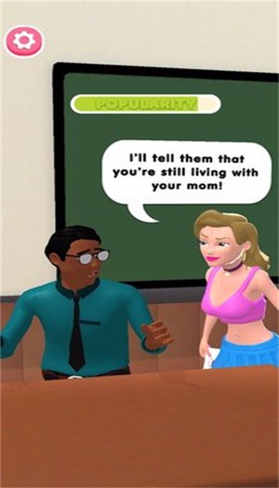 受欢迎的女孩 英文版