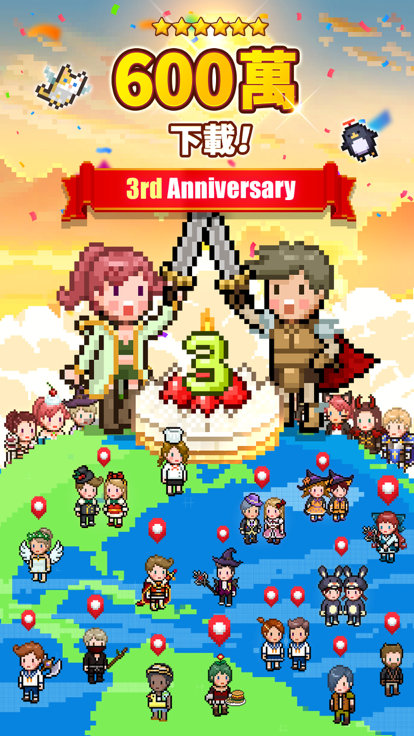 猎魔村物语 手机版