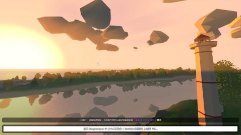 未转变者unturned 手机版