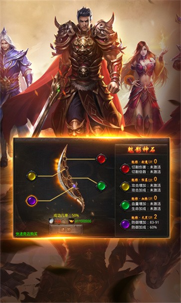 专属屠龙圣域 专属屠龙圣域