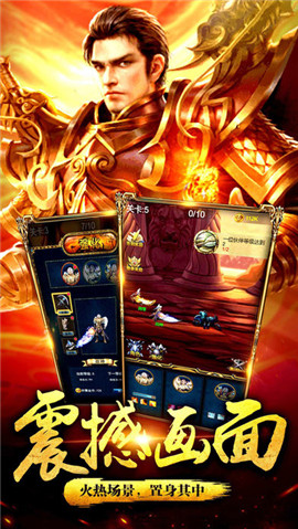 道士与狗：私服