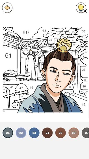 花花填色免广告版