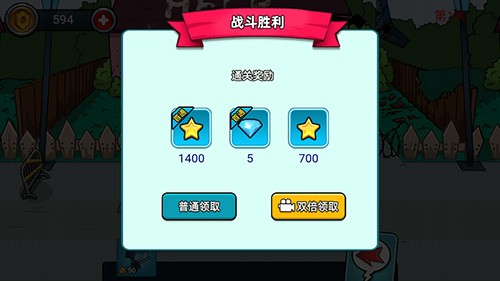 小兵大战僵尸 手机版