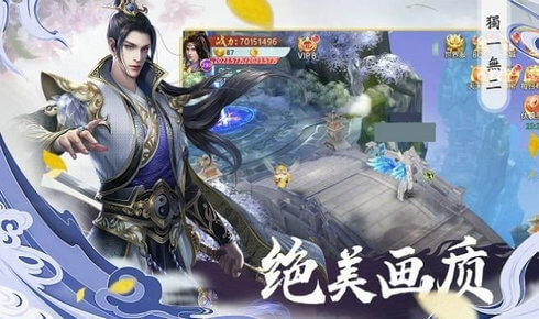 灵昊志