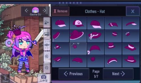 加查咖啡馆 中文版