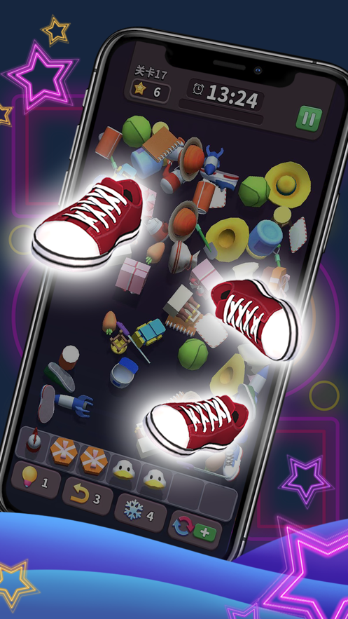 方块爱消除3D 官方下载