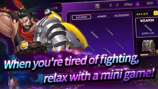 贴牌骑士 手机版