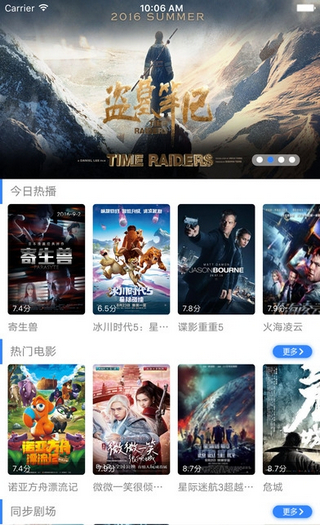 神马影院 神马影院