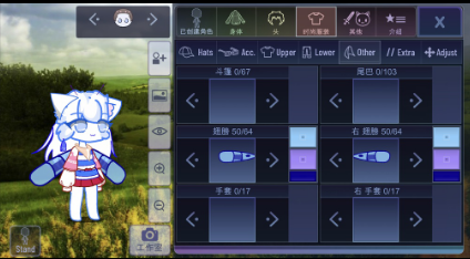 加查自然Gacha natural 中文手机版