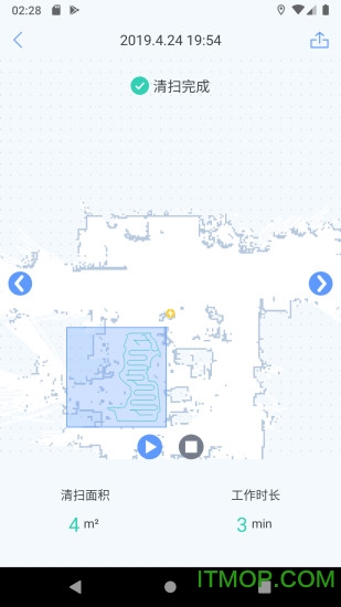 京选岚豹(智能扫地机器人app) 京选岚豹(智能扫地机器人app)