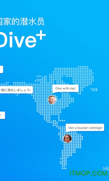 Dive+