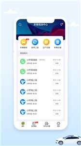 小柠拍中心端