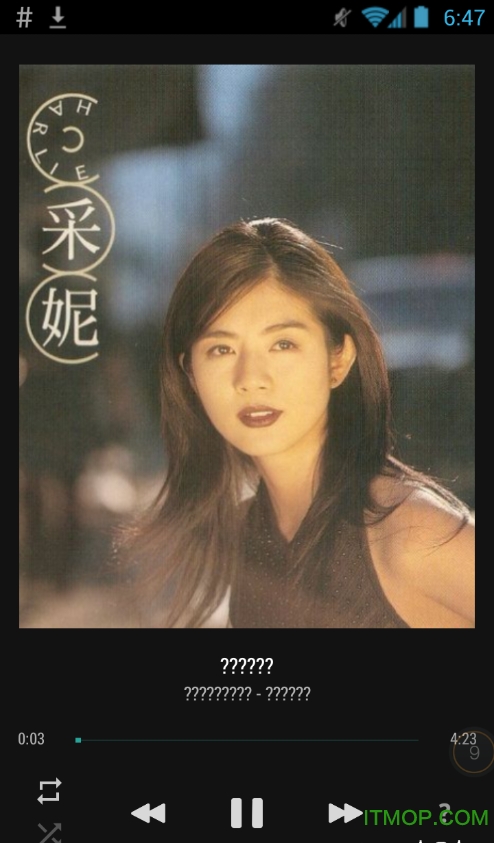 BlackPlayer ex(黑色音乐播放器)