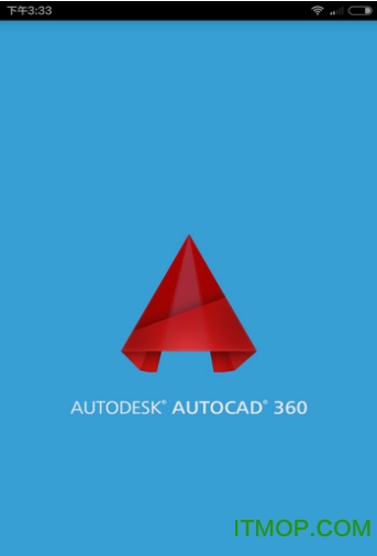 autocad 360 pro增强版