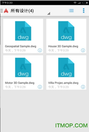 autocad 360 pro增强版