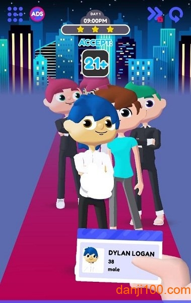 火车站安检游戏