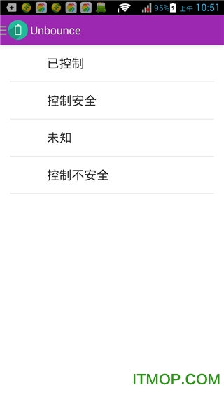 Amplify(唤醒控制)捐赠版