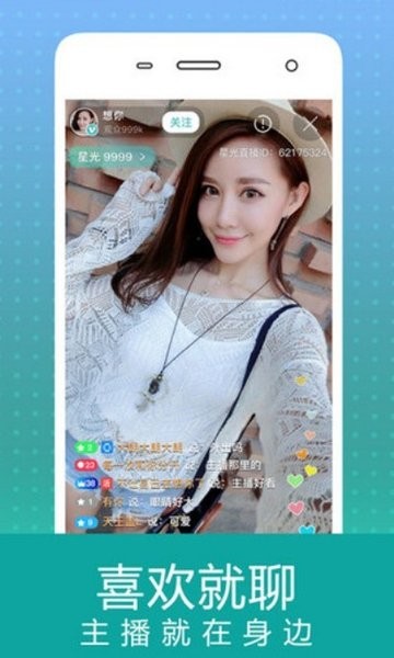 小黄鸭视频