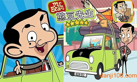 憨豆先生送快递内购破解版